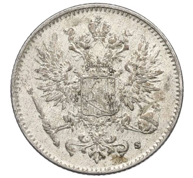 Монета 50 пенни 1916 года Русская Финляндия (Артикул: K10-5308) — Фото №2