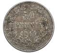 Монета 50 пенни 1916 года Русская Финляндия (Артикул: K10-5313) — Фото №1