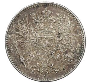 50 пенни 1916 года Русская Финляндия