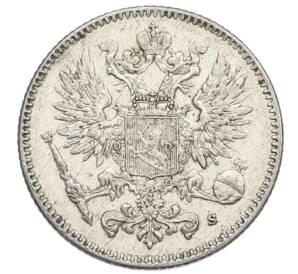 50 пенни 1916 года Русская Финляндия