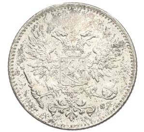 50 пенни 1917 года Русская Финляндия — Орел без корон (Временное правительство) — Фото №2