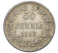Монета 50 пенни 1917 года Русская Финляндия — Орел без корон (Временное правительство) (Артикул: K10-5320) — Фото №1