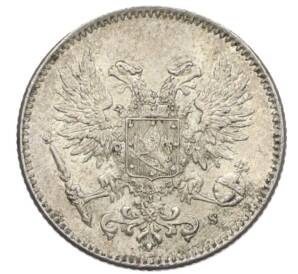 50 пенни 1917 года Русская Финляндия — Орел без корон (Временное правительство) — Фото №2