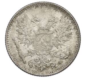 50 пенни 1917 года Русская Финляндия — Орел без корон (Временное правительство) — Фото №2