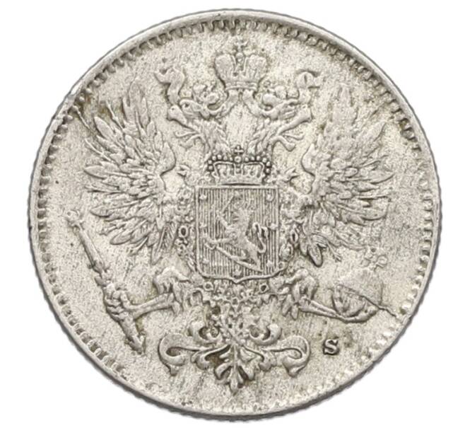 Монета 50 пенни 1917 года Русская Финляндия (Орел с коронами) (Артикул: K10-5329) — Фото №2