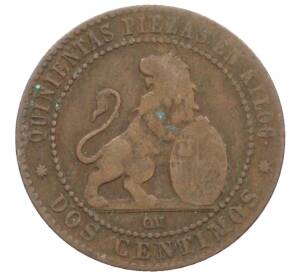 2 сентимо 1870 года Испания — Фото №2