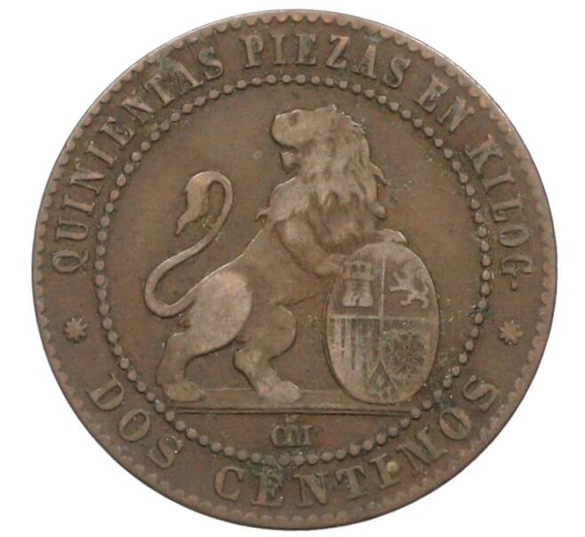 Монета 2 сентимо 1870 года Испания (Артикул: K10-5335) — Фото №2