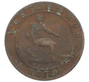 2 сентимо 1870 года Испания — Фото №1