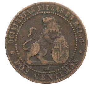 2 сентимо 1870 года Испания — Фото №2