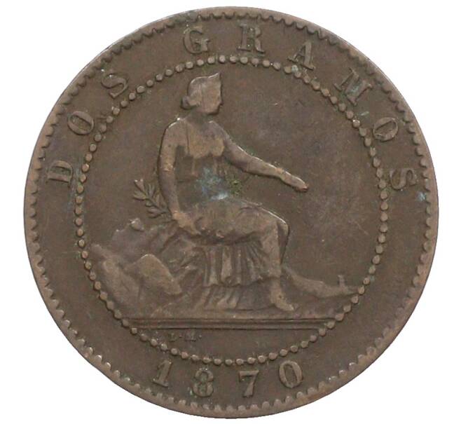 Монета 2 сентимо 1870 года Испания (Артикул: K10-5343) — Фото №1