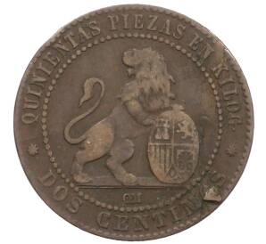 2 сентимо 1870 года Испания — Фото №2