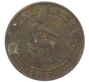 2 сентимо 1870 года Испания — Фото №1