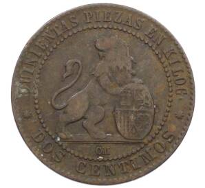 2 сентимо 1870 года Испания — Фото №2