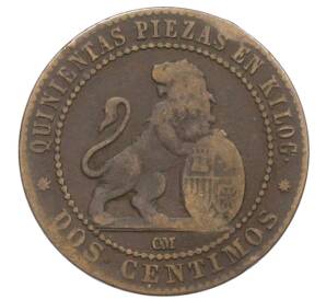 2 сентимо 1870 года Испания — Фото №2