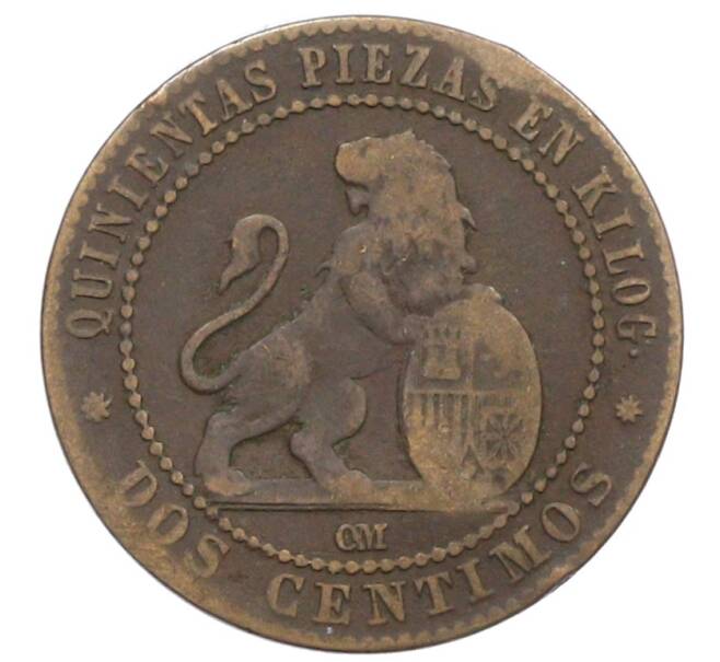 Монета 2 сентимо 1870 года Испания (Артикул: K10-5349) — Фото №2