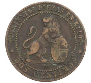2 сентимо 1870 года Испания