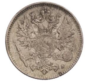 50 пенни 1916 года Русская Финляндия