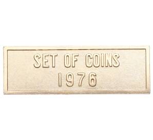 Шильдик из годового набора монет СССР 1976 года — Фото №1