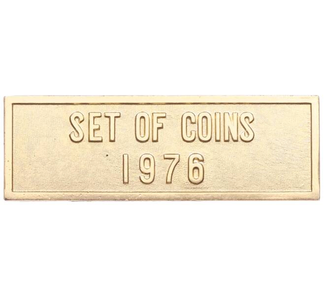 Шильдик из годового набора монет СССР 1976 года (Артикул: H1-0437) — Фото №1