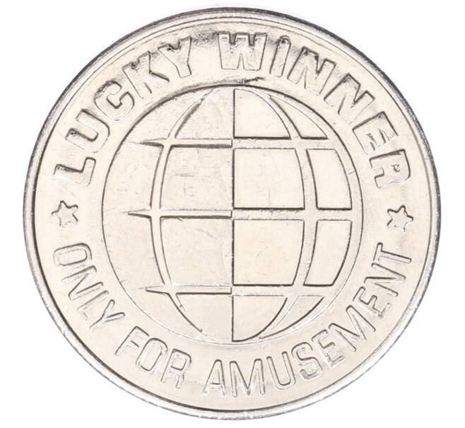 Игровой жетон «Lucky winner» США (Артикул: T11-25157) — Фото №1