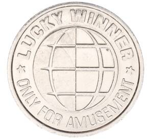 Игровой жетон «Lucky winner» США — Фото №2