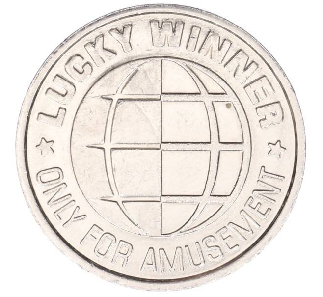 Игровой жетон «Lucky winner» США (Артикул: T11-25157) — Фото №2