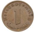 Монета 1 рейхспфенниг 1939 года A Германия (Артикул: K10-5374) — Фото №2