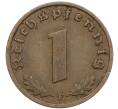 Монета 1 рейхспфенниг 1937 года F Германия (Артикул: K10-5375) — Фото №2