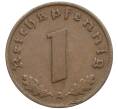 Монета 1 рейхспфенниг 1937 года A Германия (Артикул: K10-5378) — Фото №2