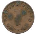 Монета 1 рейхспфенниг 1937 года F Германия (Артикул: K10-5381) — Фото №2