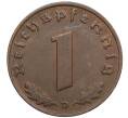 Монета 1 рейхспфенниг 1939 года D Германия (Артикул: K10-5386) — Фото №2