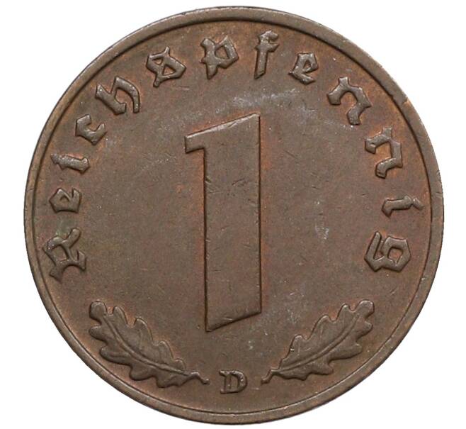 Монета 1 рейхспфенниг 1939 года D Германия (Артикул: K10-5386) — Фото №2