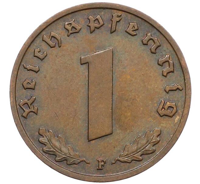 Монета 1 рейхспфенниг 1939 года F Германия (Артикул: K10-5389) — Фото №2