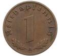 Монета 1 рейхспфенниг 1938 года A Германия (Артикул: K10-5390) — Фото №2