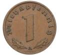Монета 1 рейхспфенниг 1939 года A Германия (Артикул: K10-5392) — Фото №2