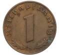 Монета 1 рейхспфенниг 1939 года D Германия (Артикул: K10-5394) — Фото №2