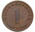 Монета 1 рейхспфенниг 1939 года A Германия (Артикул: K10-5395) — Фото №2
