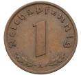 Монета 1 рейхспфенниг 1939 года A Германия (Артикул: K10-5396) — Фото №2