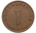 Монета 1 рейхспфенниг 1937 года A Германия (Артикул: K10-5399) — Фото №2
