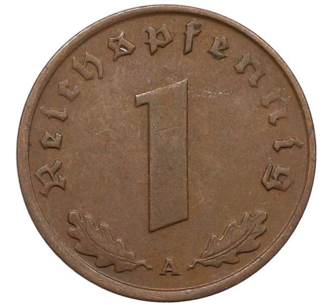 Монета 1 рейхспфенниг 1937 года A Германия (Артикул: K10-5399) — Фото №2