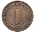 Монета 1 рейхспфенниг 1937 года A Германия (Артикул: K10-5402) — Фото №2