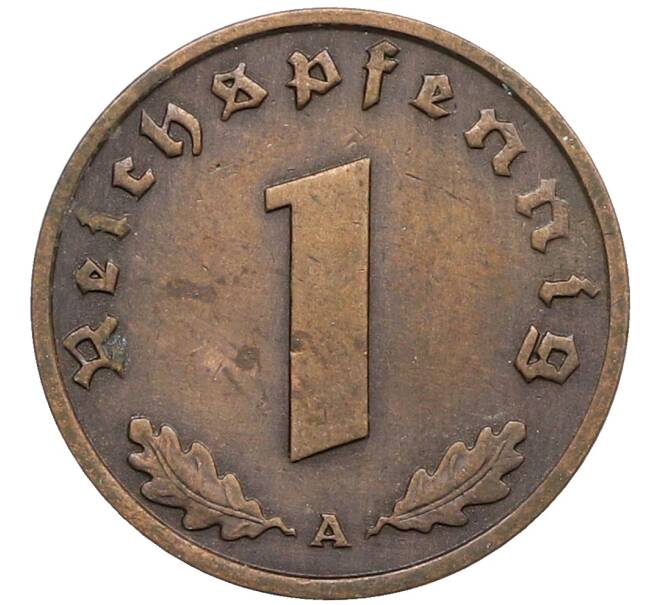 Монета 1 рейхспфенниг 1937 года A Германия (Артикул: K10-5402) — Фото №2