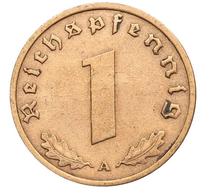 Монета 1 рейхспфенниг 1938 года A Германия (Артикул: K10-5403) — Фото №2