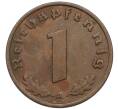Монета 1 рейхспфенниг 1937 года A Германия (Артикул: K10-5405) — Фото №2