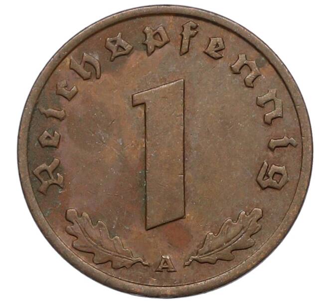 Монета 1 рейхспфенниг 1937 года A Германия (Артикул: K10-5405) — Фото №2