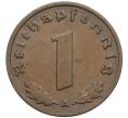 Монета 1 рейхспфенниг 1938 года A Германия (Артикул: K10-5406) — Фото №2