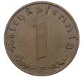 Монета 1 рейхспфенниг 1938 года E Германия (Артикул: K10-5410) — Фото №2