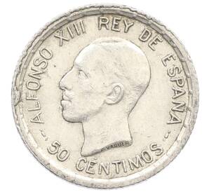 50 сентимо 1926 года Испания — Фото №1