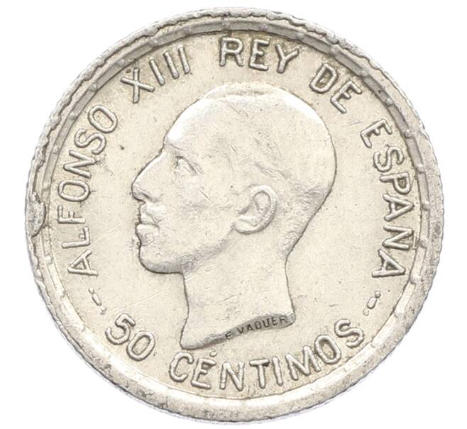 Монета 50 сентимо 1926 года Испания (Артикул: K10-5416) — Фото №1