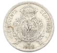 Монета 50 сентимо 1926 года Испания (Артикул: K10-5416) — Фото №2